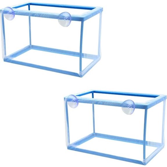 AQUANEAT Fish Tank Breeder Mesh Net with Suction Cups