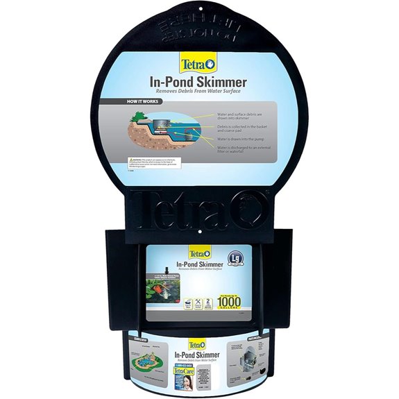 Tetra Pond In-Pond Skimmer BLACK 13.5 IN