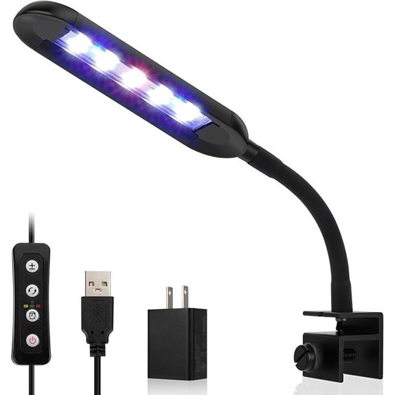 hygger Nano Aquarium Clip-on Light with Timer (6W)