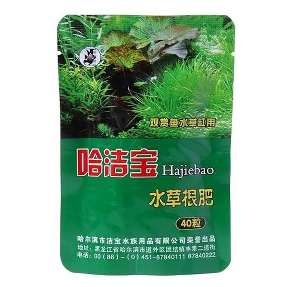 40-Root Tablet Freshwater Aquarium Plant Fertilizer